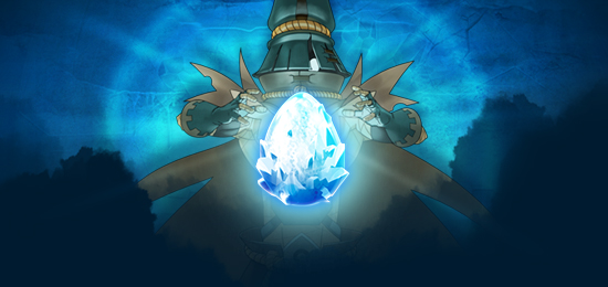 Dofus des Glaces
