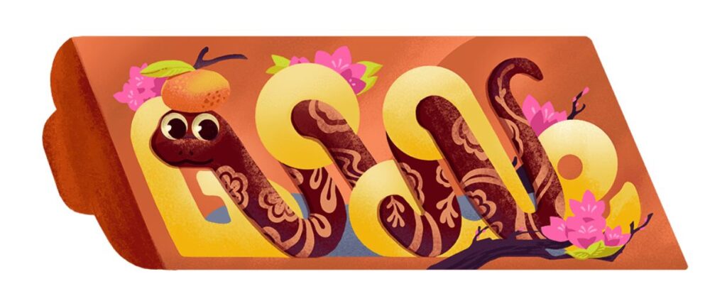 Doodle intéractif Google année du serpent