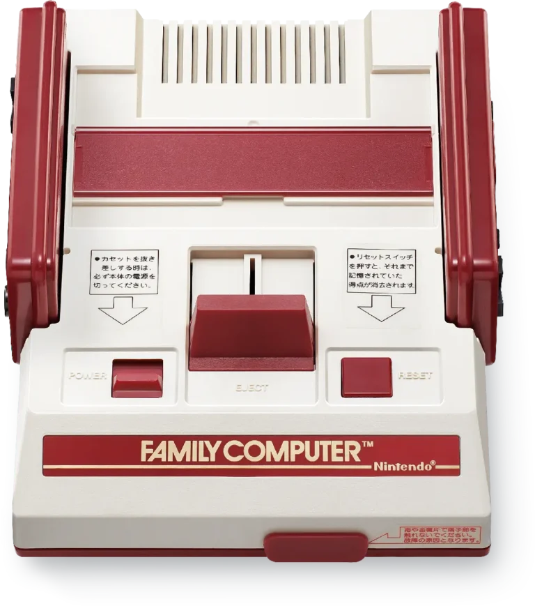 Photo officielle de la console Famicom, la Family Computer originale de Nintendo sortie en 1983