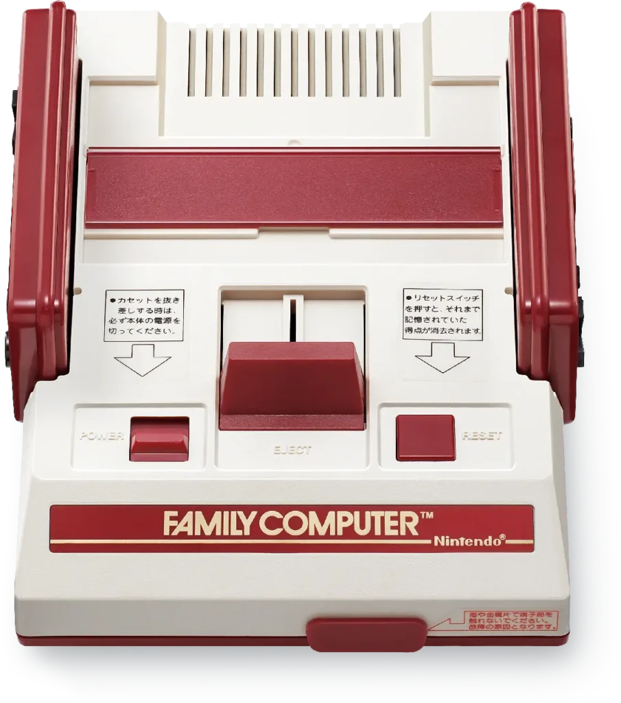 Photo officielle de la console Famicom, la Family Computer originale de Nintendo sortie en 1983